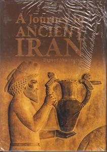سفر به ایران باستان وکیل زاده