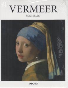 فرمیر vermeer