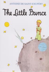 the little prince شازده کوچلو