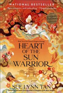 Heart of the Sun Warrior قلب جنگجوی خورشید