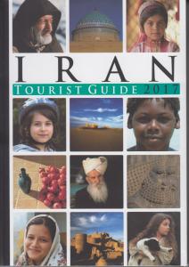 راهنمای سفر به ایران انگلیسی/سفیران/iran Tourist Guide 2017